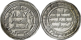 Califato Omeya de Damasco. AH 92. Al-Walid I. Wasit. Dirhem. (S. Album 128) (Lavoix 348). 3 g. EBC.
