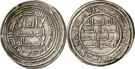Califato Omeya de Damasco. AH 100. Omar ibn Abd al-Aziz. Al-Bas'ra. Dirhem. (S.Album 133) (Lavoix 410). 2,87 g. MBC+.
