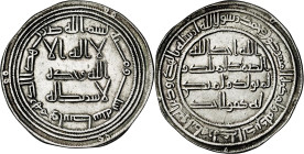 Califato Omeya de Damasco. AH 106. Hisham. Wasit. Dirhem. (S.Album 137) (Lavoix 504). 2,87 g. EBC-.