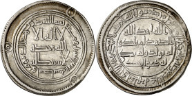 Califato Omeya de Damasco. AH 114. Hixem ibn Abd al-Malik. Wasit. Dirhem. (Lavoix 513) (S.Album 137). Ex Áureo 04/07/2000, nº 2152. 2,79 g. EBC.