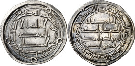 Califato Omeya de Damasco. AH 124. Hisham ibn Abd al-Malik. Wasit. Dirhem. (Lavoix 526) (S.Album 137). Ex Áureo 20/04/2005, nº 2355. 2,96 g. EBC.