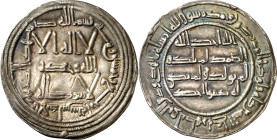 Emirato Independiente. AH 154. Abderrahman I. Al Andalus. Dirhem. (V. 52) (Fro. 1). 2,76 g. EBC-.
