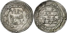 Emirato Independiente. AH 156. Abderrahman I. Al Andalus. Dirhem. (V. 54) (Fro. 1). Ex Áureo 30/10/2002, nº 2404. 2,73 g. MBC.