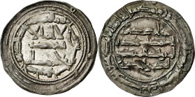 Emirato Independiente. AH 164. Abderrahman I. Al Andalus. Dirhem. (V. 62) (Fro. 1). 2,75 g. MBC.