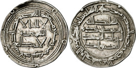Emirato Independiente. AH 165. Abderrahman I. Al Andalus. Dirhem. (V. 63) (Fro. 6). 2,39 g. MBC+.