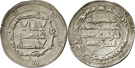 Emirato Independiente. AH 166. Abderrahman I. Al Andalus. Dirhem. (V. 64) (Fro. 4). 2,61 g. MBC.