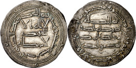 Emirato Independiente. AH 170. Abderrahman I. Al Andalus. Dirhem. (V. 68) (Fro. 1). 2,72 g. EBC-.