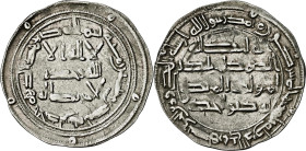 Emirato Independiente. AH 171. Abderrahman I. Al Andalus. Dirhem. (V. 69) (Fro. 2). Escasa. 2,69 g. MBC.