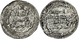 Emirato Independiente. AH 172. Hixem II. Al Andalus. Dirhem. (V. 70) (Fro. 1). 2,51 g. MBC-.