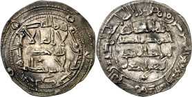 Emirato Independiente. AH 192. Al-Hakem I. Al Andalus. Dirhem. (V. 91 var) (Fro. 7). 2,73 g. EBC.