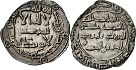 Emirato Independiente. AH 193. Al-Hakem I. Al Andalus. Dirhem. (V. 93) (Fro. anv. 7, rev. 1). 2,49 g. MBC+.