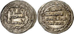 Emirato Independiente. AH 196. Al-Hakem I. Al Andalus. Dirhem. (V. 97) (Fro. 1). 2,67 g. EBC.