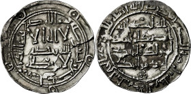 Emirato Independiente. AH 197. Al-Hakem I. Al Andalus. Dirhem. (V. 103) (Fro. 4). 2,69 g. MBC+.