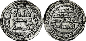 Emirato Independiente. AH 198. Al-Hakem I. Al Andalus. Dirhem. (V. 104) (Fro. 1). 2,69 g. MBC+.