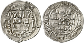 Emirato Independiente. AH 210. Abderrahman II. Al Andalus. Dirhem. (V. 130) (Fro. 4). Pequeña grieta de acuñación en el centro del cospel. Ex Áureo & ...