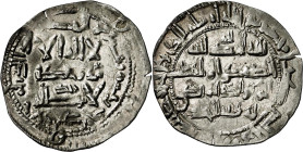 Emirato Independiente. AH 211. Abderrahman II. Al Andalus. Dirhem. (V. 134) (Fro. 3). Muy escasa. 2,52 g. MBC+.