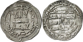 Emirato Independiente. AH 217. Abderrahman II. Al Andalus. Dirhem. (V. 148) (Fro. anv. 4, rev. 9). Ex Áureo 02/03/2004, nº 3343. 2,54 g. MBC+.