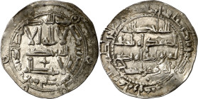 Emirato Independiente. AH 218. Abderrahman II. Al Andalus. Dirhem. (V. 152 var) (Fro. 5). Esta variante con una cruz o estrella de cuatro rayos en anv...