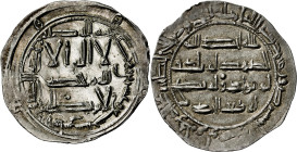 Emirato Independiente. AH 229. Abderrahman II. Al Andalus. Dirhem. (V. 186) (Fro. 22). 2,70 g. MBC+.