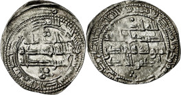 Emirato Independiente. AH 230. Abderrahman II. Al Andalus. Dirhem. (V. 197) (Fro. 16). 2,63 g. MBC+.