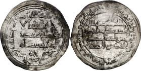 Emirato Independiente. AH 250. Muhammad I. Al Andalus. Dirhem. (V.305) (Fro.7). 2,58 g. MBC.