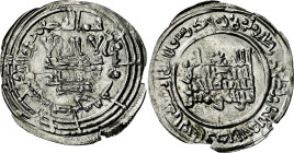 Califato. AH 333. Abderrahman III. Al Andalus. Dirhem. (V. 404) (Fro. 11). 2,01 g. MBC.