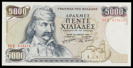 Grecia. 1984. Banco de Grecia. 5000 dracmas. (Pick 203a). 23 de marzo, T. Kolokotronis. S/C.