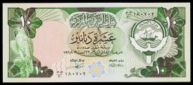 Kuwait. L. 1968 (1980-91). Banco Central. 10 dinars. (Pick 15a). S/C-.