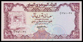 Yemen. República Árabe. s/d (1979). Banco Central. 100 rials. (Pick 21). Mezquita Ashrafiya en Taiz. S/C-.