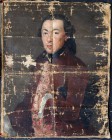 *
BÜNDNER SCHULE UM 1780

Porträt eines Herren wohl aus der Familie Perini

Öl auf Lwd., 77 x 61 cm, ohne Keilrahmen und Rahmen

Provenienz:
Christian...
