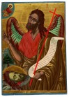 *
in der Art der GRIECHISCH-KRETISCHE SCHULE 18. JH.

Johannes der Täufer als Engel der Wüste

Vor ihm die sog. "Johannesschüssel" mit seinem abg...