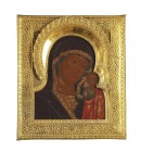RUSSISCHE SCHULE UM 1800

Gottesmutter von Kazan mit Basma

Darstellung der Gottesmutter, das neben ihr stehende Kind hat die rechte Hand im Segensges...