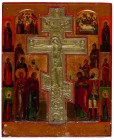 *
RUSSISCHER KÜNSTLER UM 1800

Staurothek Ikone: Kreuzigung Christi

Mit zentral eingelassenem byzantinischem Bronzekreuz. Im Hochrelief der gekreuzig...