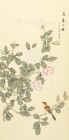 *
Heckenrosenzweig mit Vogel, China

Oben rechts Schriftzeichen und Stempel.
Aquarell auf Seide, LM 74,5 x 37 cm, gerahmt
