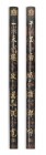 Zwei Halbsäulen, China

Schwarzlack mit floraler Bemalung und Schriftzeichen. 286 x 18,5 x 8,5 cm