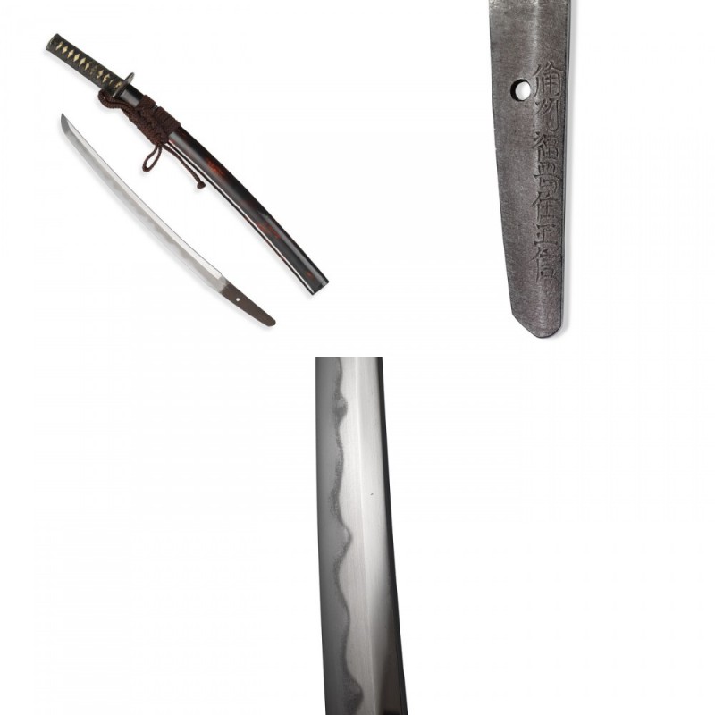 Wakizashi, japanisch, 1. Hälfte 17. Jh., Masanobu

Z 1-2
L 51,5 cm

Kanteishô, w...
