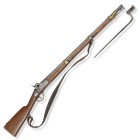 Perkussions-Kadettengewehr, Kant. Mod. 1817/42

Z 2
L 120,5 cm

Rundlauf (L 82,7 cm), Kal. 17,5 mm, Kammerbereich oktogonal, Waffennr. 83, sig. "A. FR...