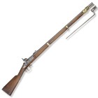 Perkussionsgewehr, eidg. Ord. 1842/59, Zürich

Z 2
L 131 cm

Genie- und Parkartilleriegewehr. Kal. 18 mm, Waffennr. 150. Laufoberseite bez. "ZHS ZÜRIC...