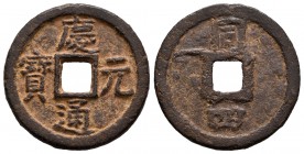 China. Qing Yuan Tong Bao. 1 cash. 1195-1224 d.C. (Hartill-17.409). 3,61 g. Pequeñas oxidaciones. MBC. Est...15,00.