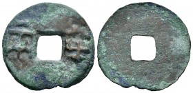 China. Ban Liang. 220-180 a.C. (Hartill-7.8). 5,80 g. Oxidaciones. MBC-. Est...30,00.