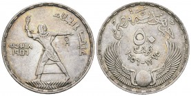 Egipto. 50 piastras. 1956 (1375 H). (Km-386). Ag. 28,00 g. EBC. Est...30,00.