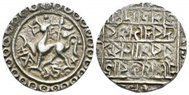 India. Tipura. Rahadhara Manikya. Tanka. SE 1508 (1586). (Rhodes y Bose-177). Ag. 10,76 g. MBC+. Est...120,00.