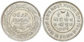 India. 5 kori. 1935. Kutch. (Km-Y 53a). Ag. 13,93 g. SC-. Est...50,00.