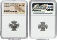 MACEDON. Acanthus. Ca. 5th-4th centuries BC. AR tetrobol (14mm). NGC Choice VF. Forepart of bull facing left, head reverted; A above, dotted border / ...