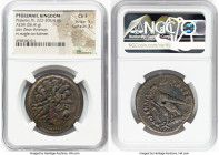 PTOLEMAIC EGYPT. Ptolemy IV Philopator (222-205/4 BC). AE triobol (34mm, 36.41 gm, 11h). NGC Choice Fine 5/5 - 3/5. Alexandria, from 219 BC. Horned he...