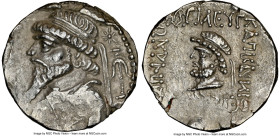 ELYMAIS KINGDOM. Kamnaskires V (ca. 54-32 BC). AR tetradrachm (26mm, 11h). NGC XF. Seleucia ad Hedyphon. Diademed, draped bust of Kamnaskires V left; ...