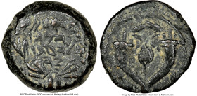 JUDAEA. Hasmoneans. John Hyrcanus I (135-104 BC). AE prutah (13mm, 12h). NGC Choice VF. Jerusalem. Yehohanan the High Priest and the Council of the Je...