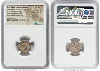INDO-GREEK KINGDOMS. Bactria. Menander I Soter (ca. 155-130 BC). AR Indic drachm (17mm, 2.40 gm, 10h). NGC Choice XF 5/5 - 3/5. Uncertain mint in the ...