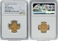 Fuad I gold 50 Piastres AH 1348 (1929) UNC Details (Obverse Scratched) NGC, British Royal mint, KM353. HID09801242017 © 2022 Heritage Auctions | All R...