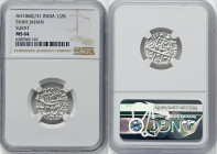 Mughal Empire. Shah Jahan 1/2 Rupee AH 1068 Year 31 (1657/1658) MS64 NGC, Surat mint, KM218.1. HID09801242017 © 2022 Heritage Auctions | All Rights Re...
